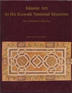 9780856673047-Islamic Art in the Kuwait National Museum: The Al-Sabahv Collection: The Al-Saba